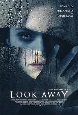 Look away